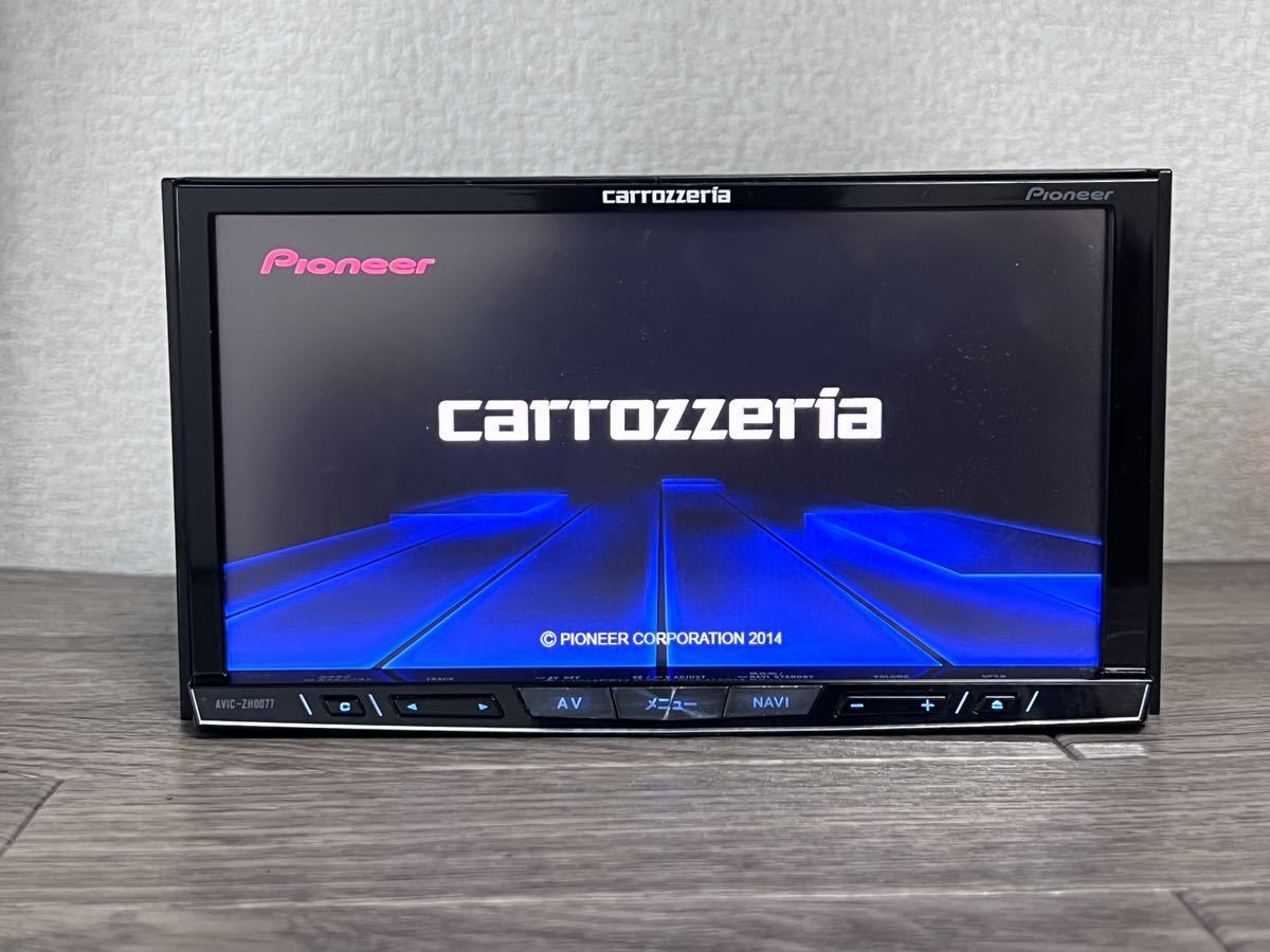 カロッツェリア 【AVIC-ZH0077】地図データ2014年HDDナビ 【DISC，DTV，SD，Bluetooth，iPod，USB，HDMI】中古品シリアル番号【NETM006906JP】