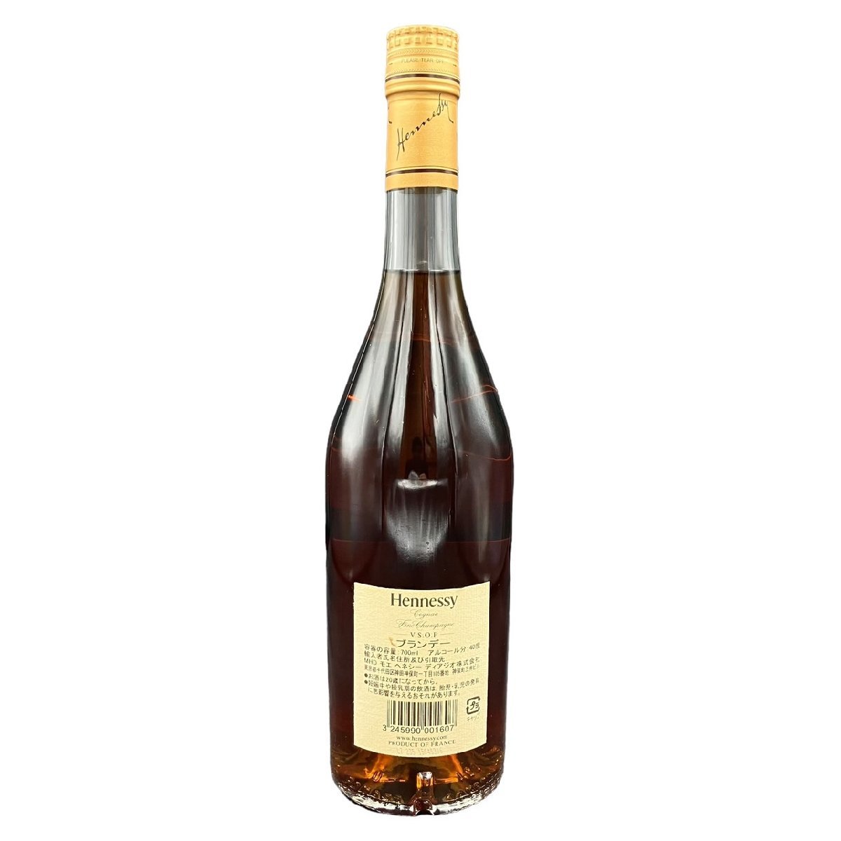 ☆ヘネシー VSOP スリム クリアボトル 40％ 700ml 未開栓 | TINTAUNITA.COM