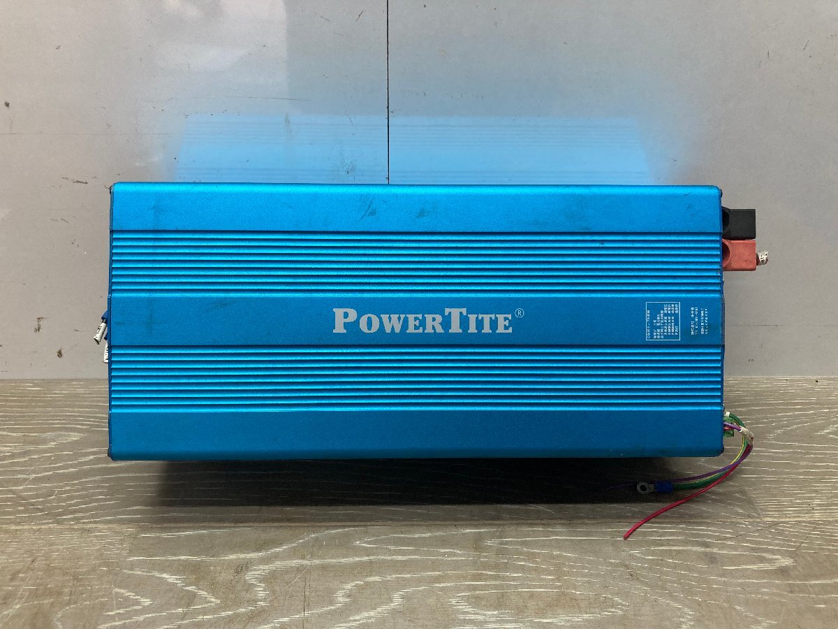 未来舎 インバーター1500w 小さかっ 美品 パワータイト