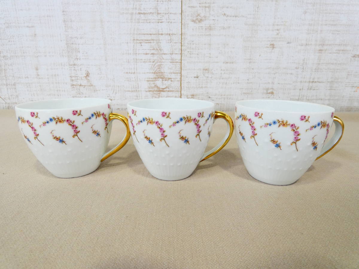 ○LIMOGES リモージュ Georges Boyer ジョルジュ・ボワイエ 
