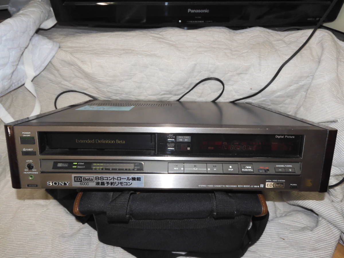 SONY EDベータ ビデオデッキ ソニー EDV-6000(昭和レトロ SONY SONY EDベータ ビデオデッキ ソニー EDV-6000(昭和レトロ SONY