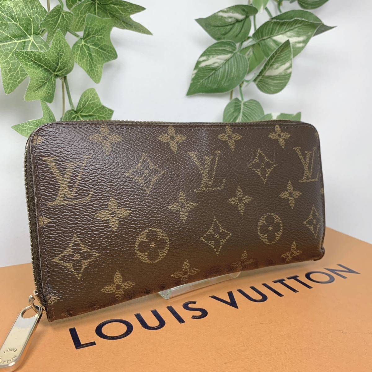 1円 LOUIS VUITTON ルイヴィトン M60017 モノグラム ジッピー 