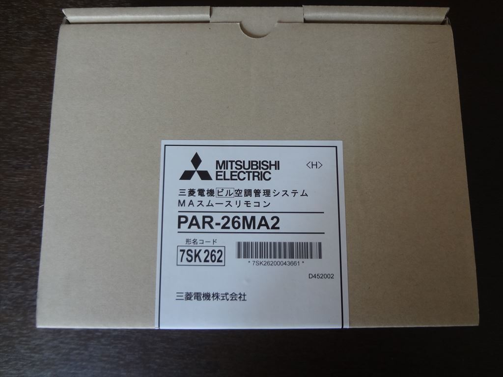 正規品，本物保証 三菱電機 PAR-26MA2 純正 空調管理システム MAリモコン PAR-24MAの代替品(三菱)｜売買されたオークション情報、yahooの商品情報をアーカイブ公開 - オークファン 三菱