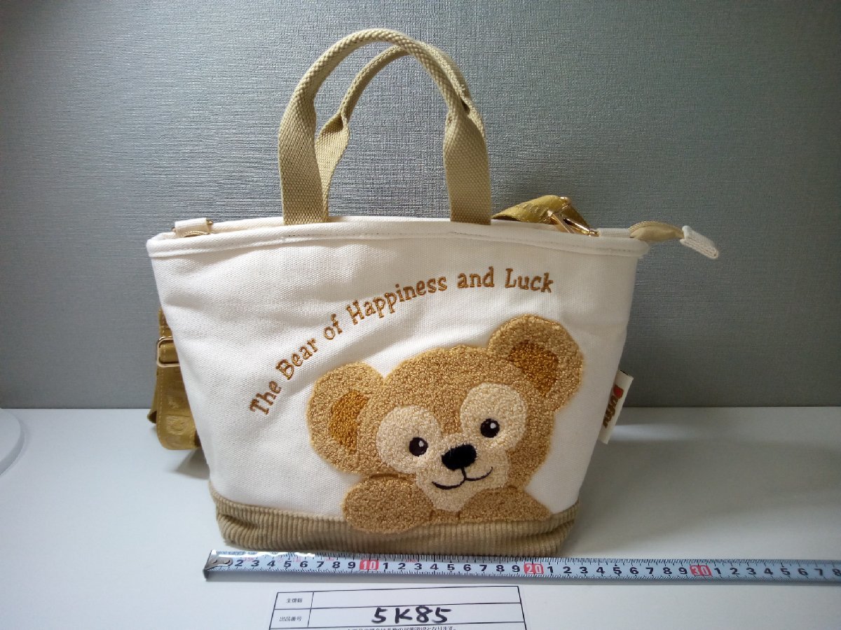 ディズニー TDS ダッフィー ミニトートバッグ ショルダーストラップ 