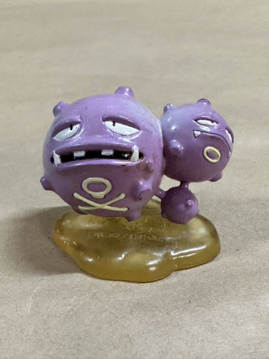 品 セット ポケモン モンコレ フィギュア ドガース マタドガス 進化