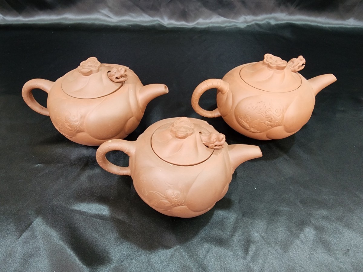 幅約17.5㎝　東さ7-1102③ 中国古玩　朱泥急須A 呉竹 朱泥急須｜茶器・煎茶道具｜京なごみオンラインショップ 平網 工芸品