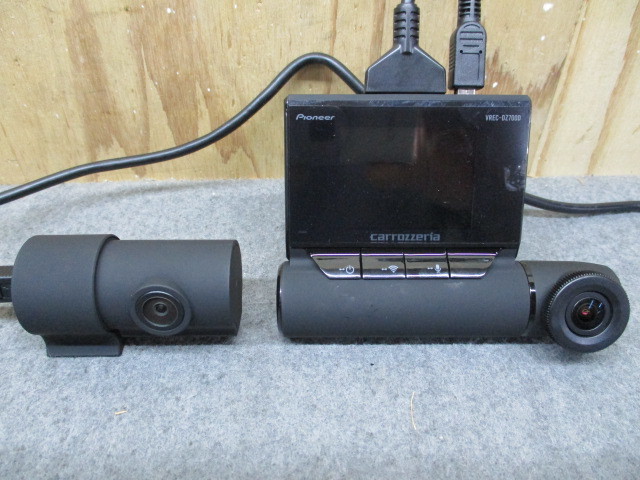 Carrozzeria カロッツェリア ドライブレコーダー VREC-DZ700D 前後2
