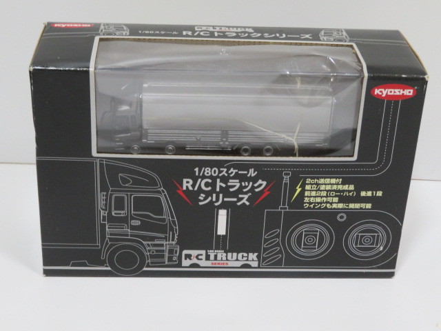 京商 1/80 R/Cトラックシリーズ いすゞギガマックス 代引き可能! 未開封 いすゞギガマックス 京商 1/80 R/Cトラックシリーズ