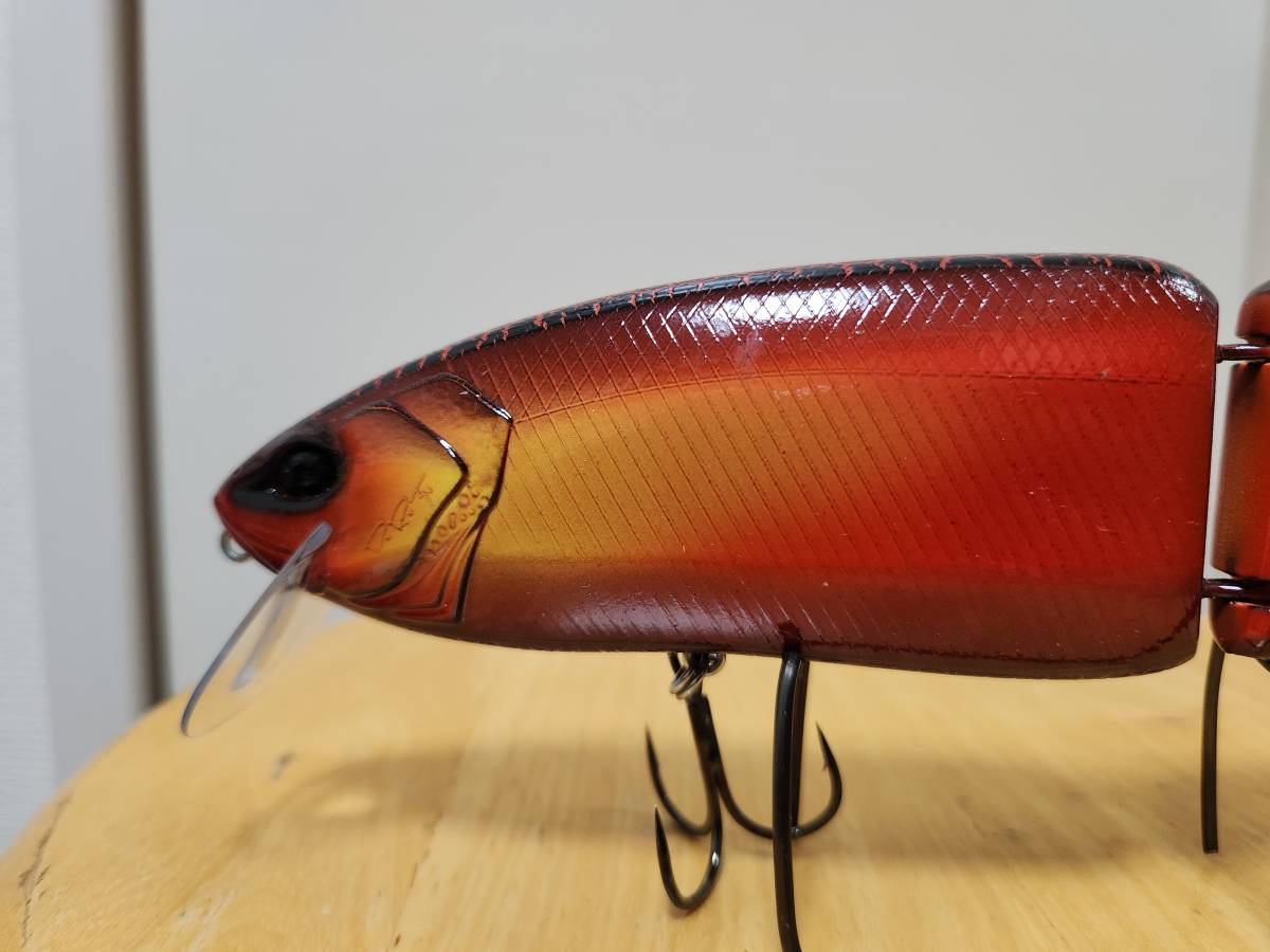 DRTクラッシュ9マグマ