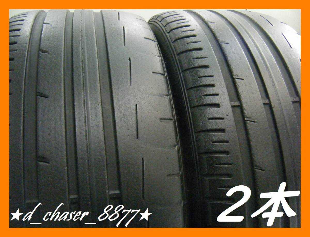 ◇DL SPORT MAXX RT2 ☆◇6-7分山 タイヤ 245/40R19【2本】溝有☆