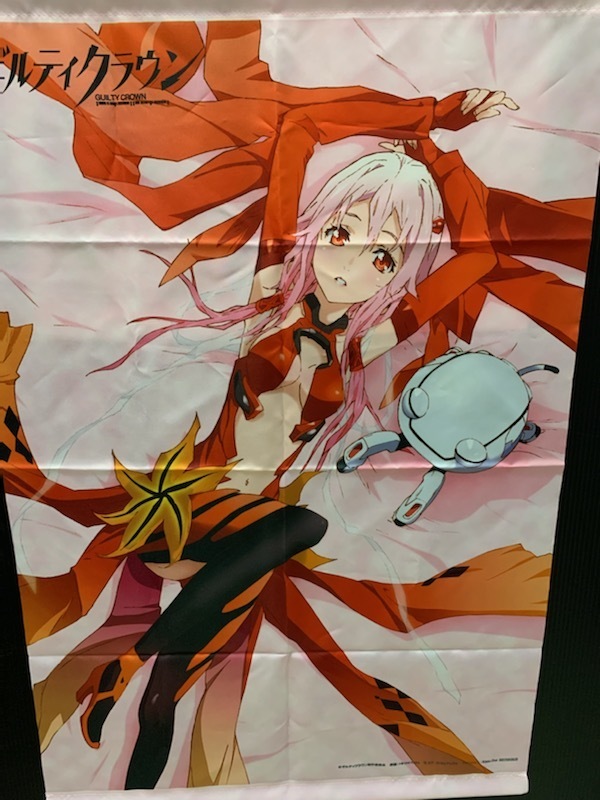 ギルティクラウン GUILTY CROWN Blu-ray : BOX [ ] DVD 完全生産限定版 