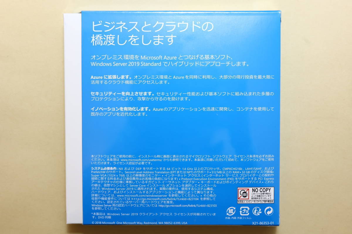 Server Windows 0 Standard - Microsoft Buy &amp; Core) | License Key to Core Global (2026)