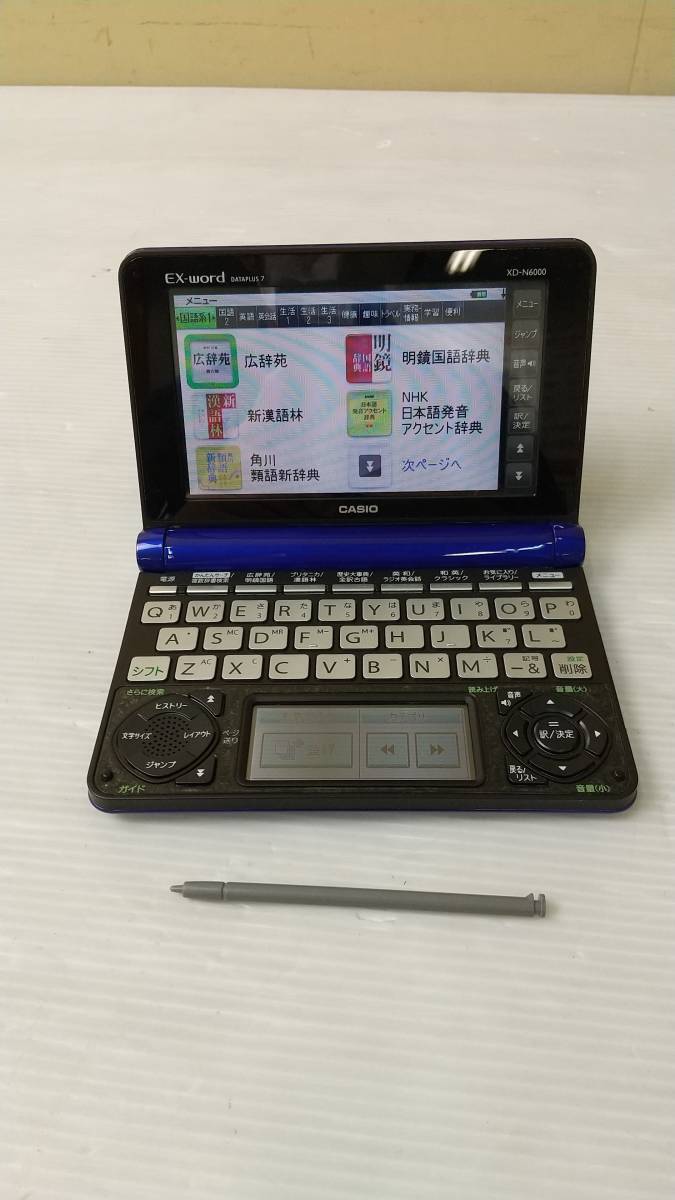 CASIO EX-word XD-N6000pk XD-N6500 - 生活・ビジネス - 電子辞書 - CASIO