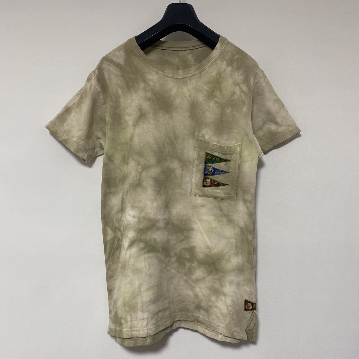 美品 KAPITAL タイダイ ペナント ポケット T シャツ 2 キャピタル むら 