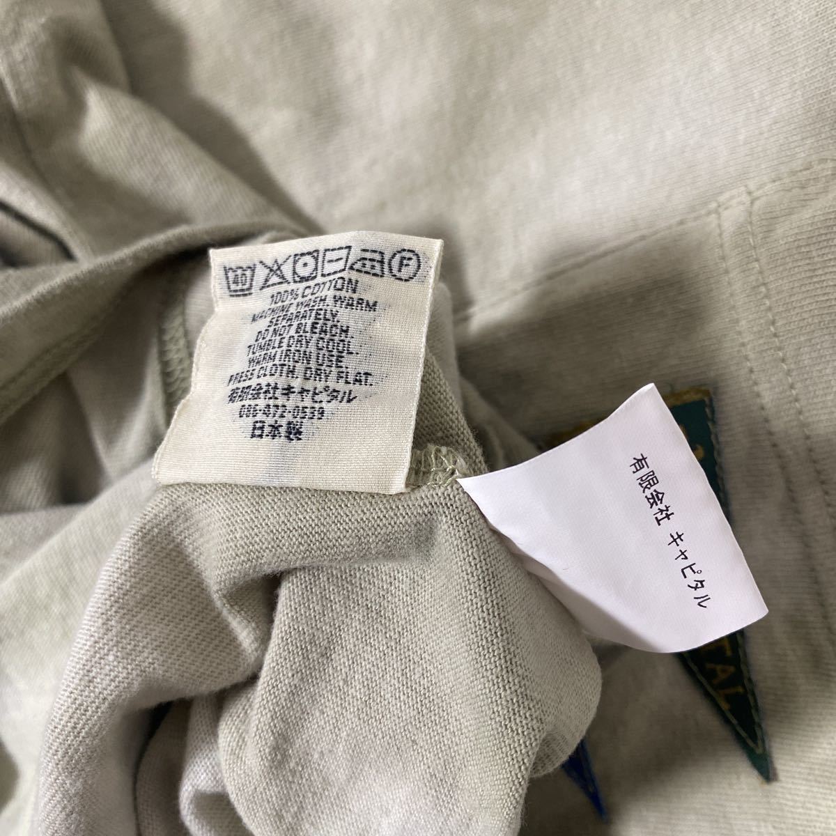 美品 KAPITAL タイダイ ペナント ポケット T シャツ 2 キャピタル むら 