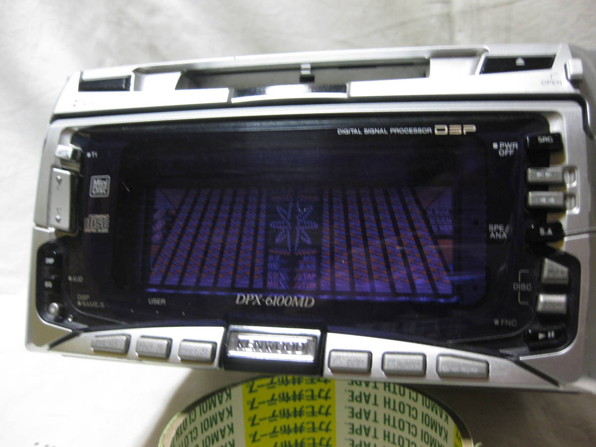 K-1744 KENWOOD ケンウッド DPX-6100MD 2Dサイズ CD&MDデッキ 故障品