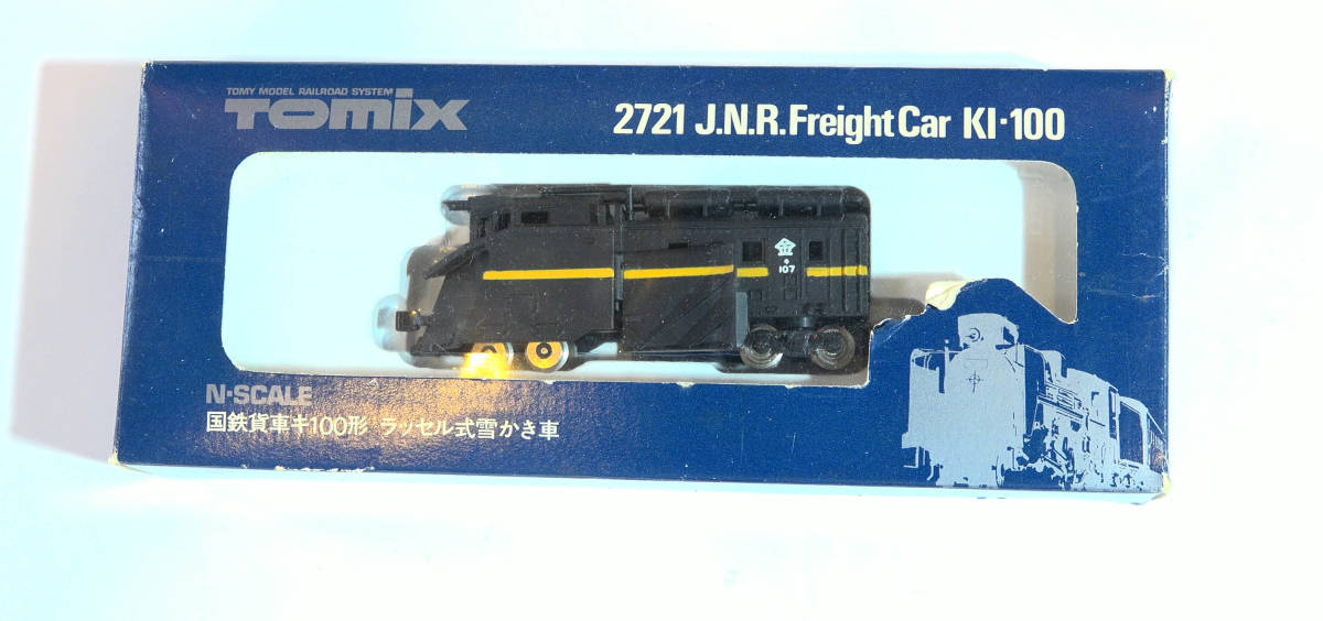 F34A23】TOMIX「No.2721 キ100形」ケース入り 国鉄貨車ラッセル式