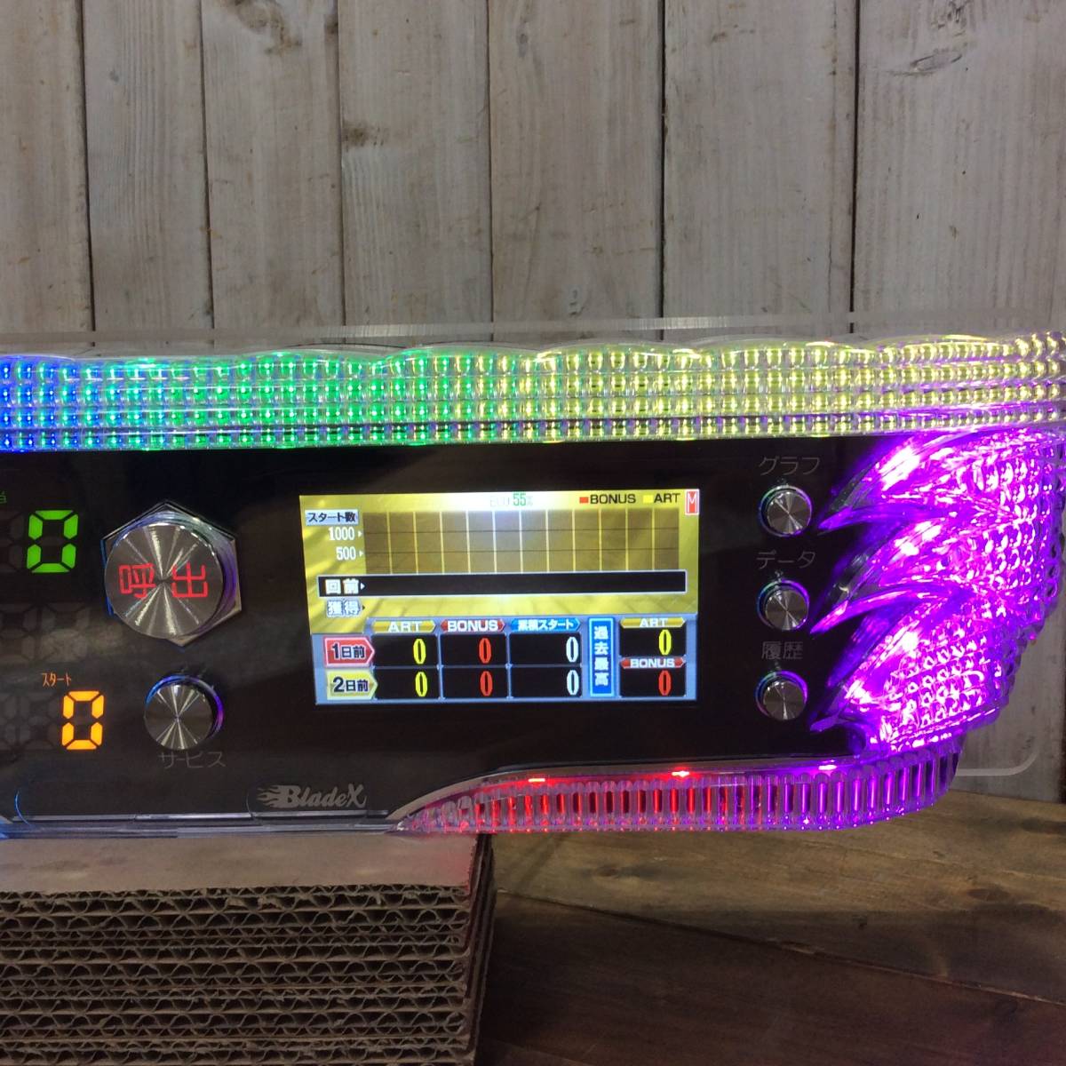 H-1346】中古品 通電確認のみ UF産業 データカウンター Blade X