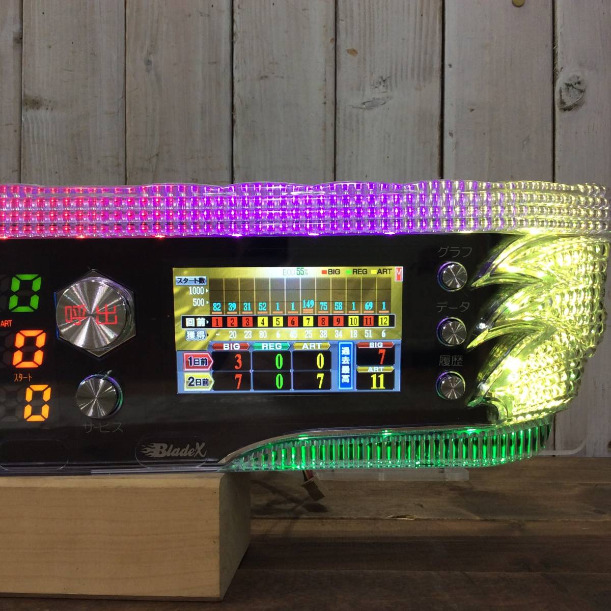 H-1346】中古品 通電確認のみ UF産業 データカウンター Blade X 