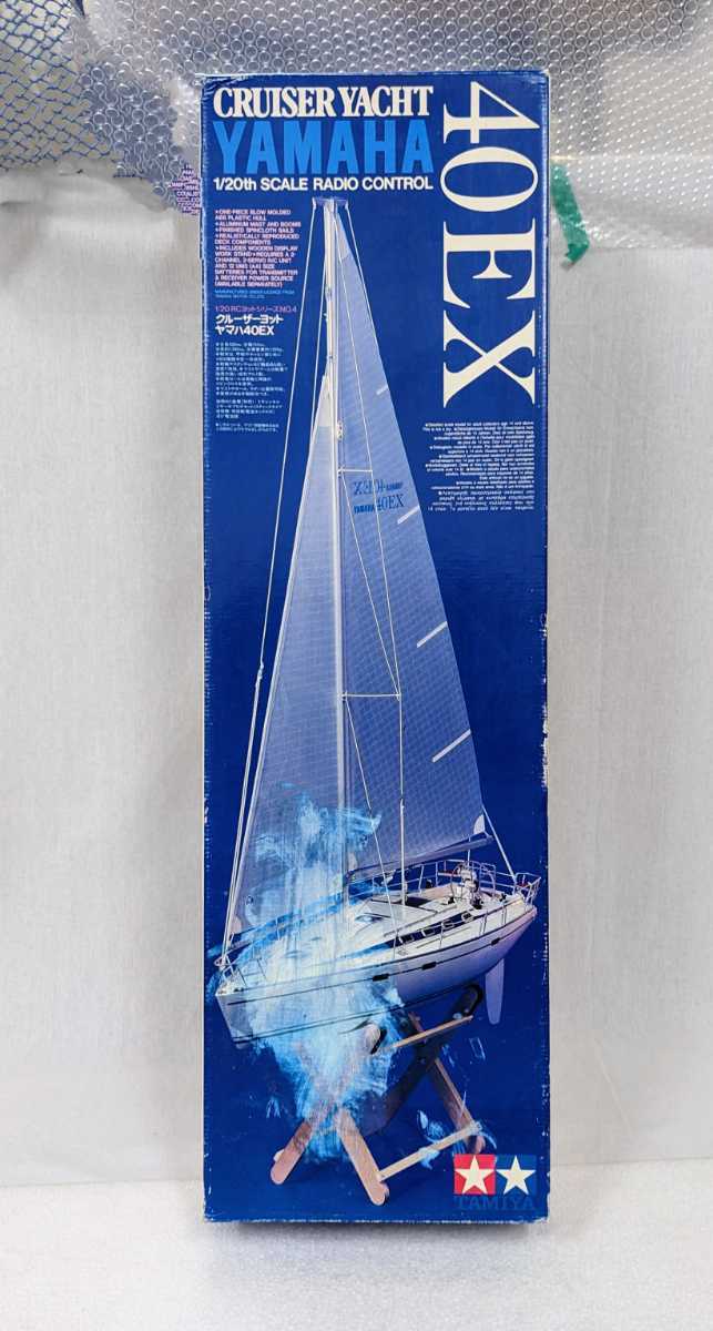 タミヤ 1/20 RCヨットシリーズNo.4 クルーザーヨット ヤマハ40EX 全長 