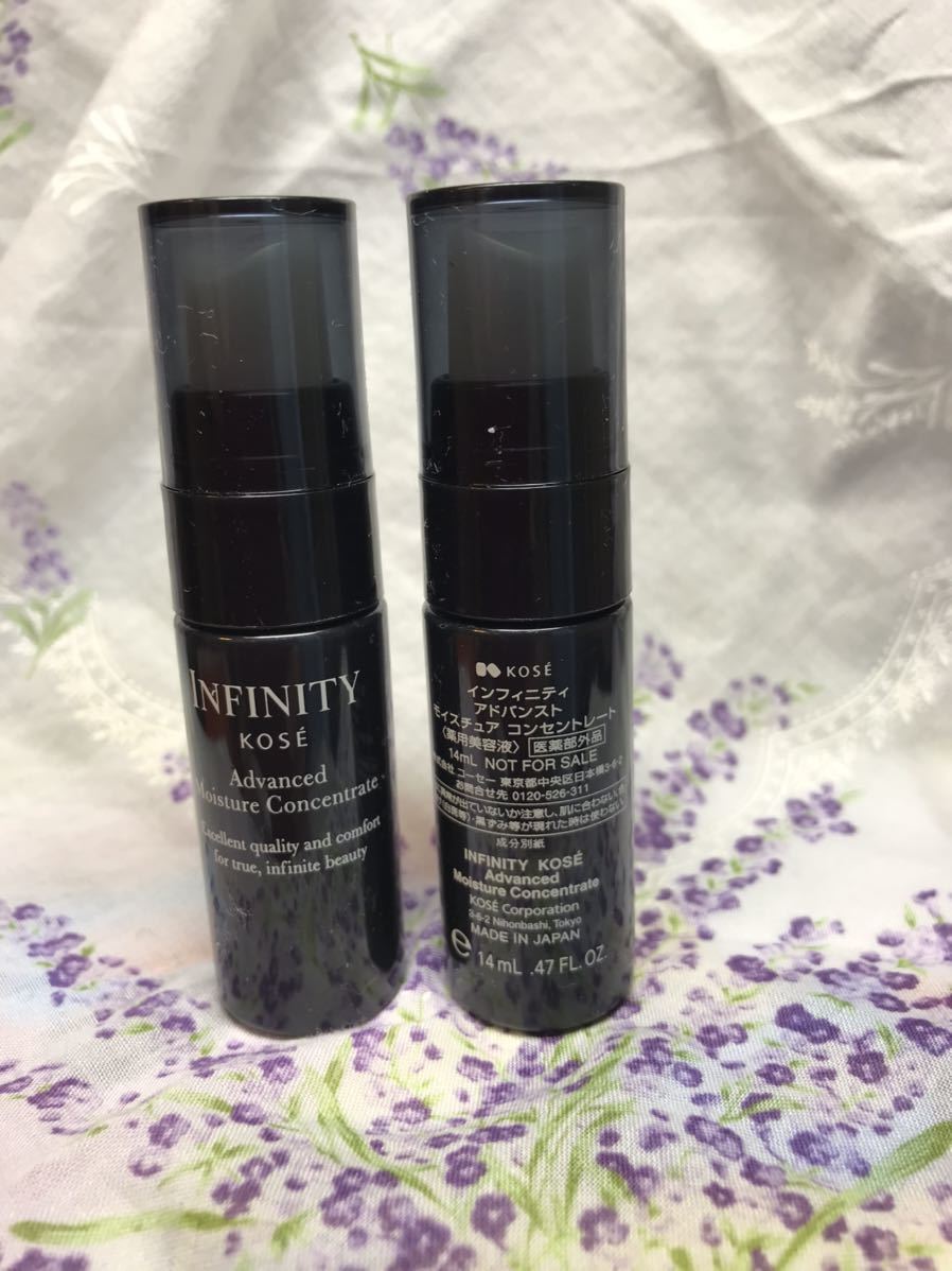 ★インフィニティ モイスチュアコンセントレート14ml 2個_1