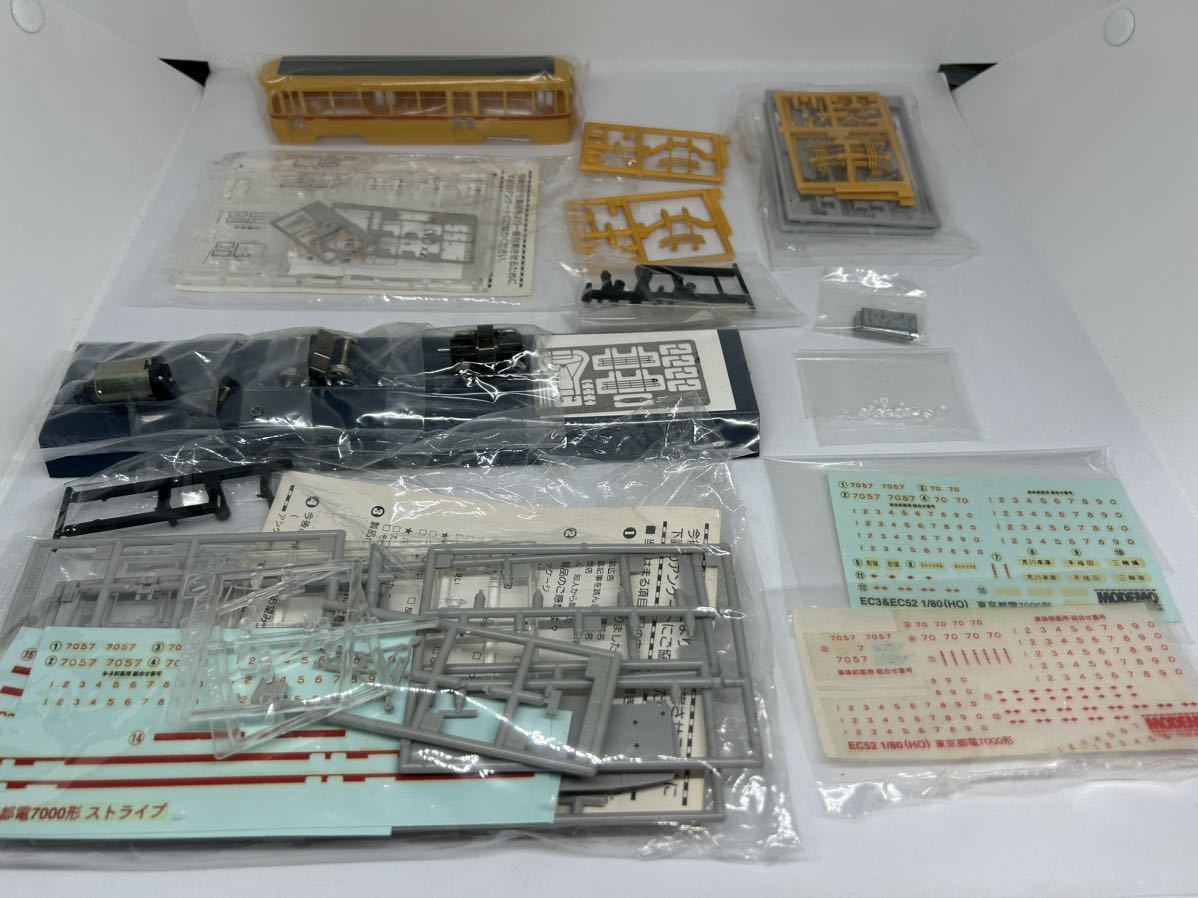 MODEMO HOゲージ 東京都電7000形(第3次車) EC52 塗装済車体 動力パーツ