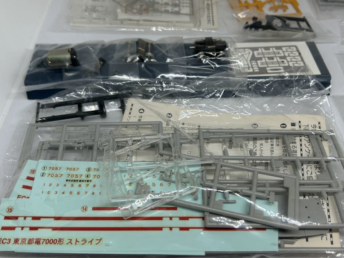 MODEMO HOゲージ 東京都電7000形(第3次車) EC52 塗装済車体 動力パーツ