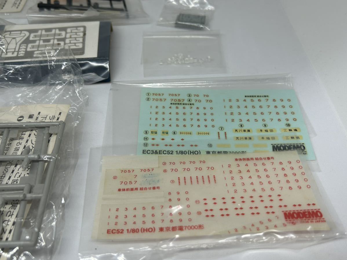 MODEMO HOゲージ 東京都電7000形(第3次車) EC52 塗装済車体 動力パーツ