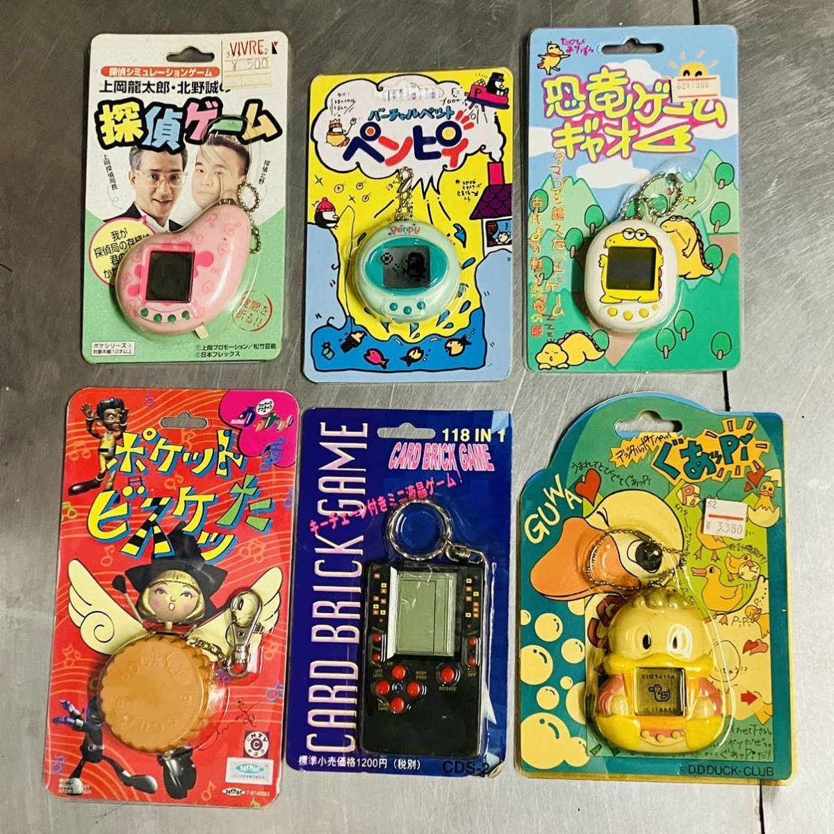 1円〜 未使用 未開封 育成ゲーム 16個 まとめて たまごっち 海外 オス