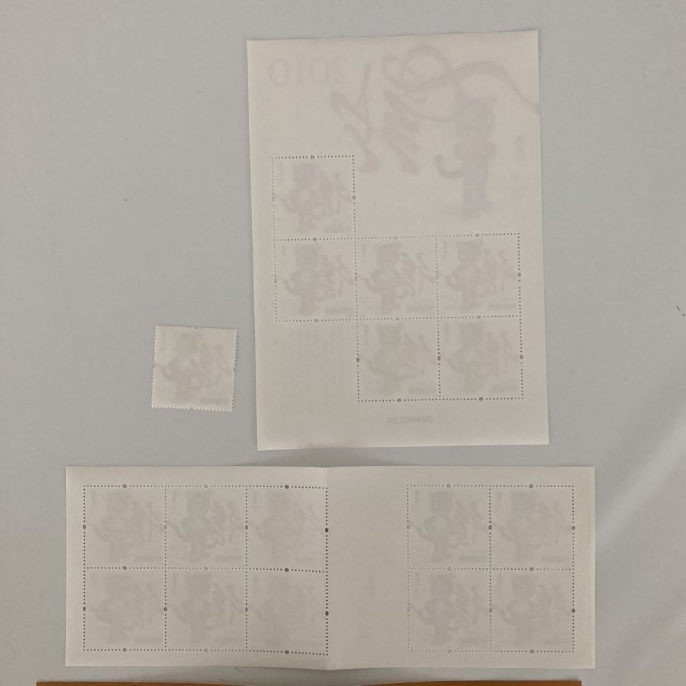 中国切手 2010年 2010-1T 年賀 1種+切手帳+ミニシート 「庚寅年」 未 中国切手 2010年 2010-1T 年賀 1種+切手帳+ミニシート 「庚寅年」 未