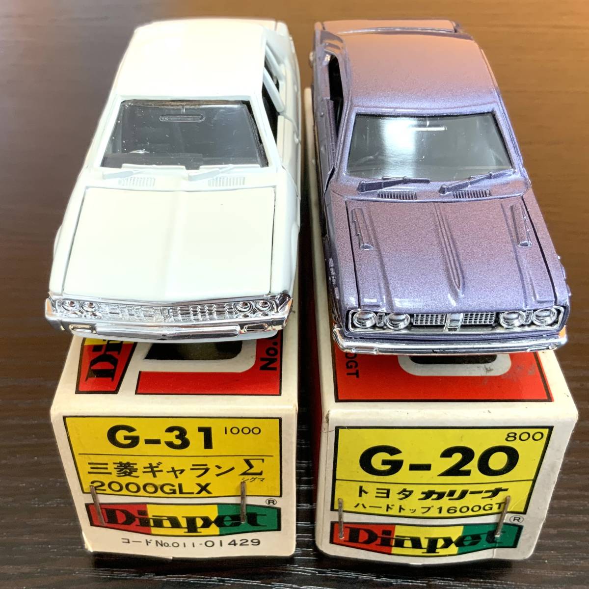 YONEZAWA TOYS ヨネザワトイズ ダイヤペット DIAPET ミニカー 三菱