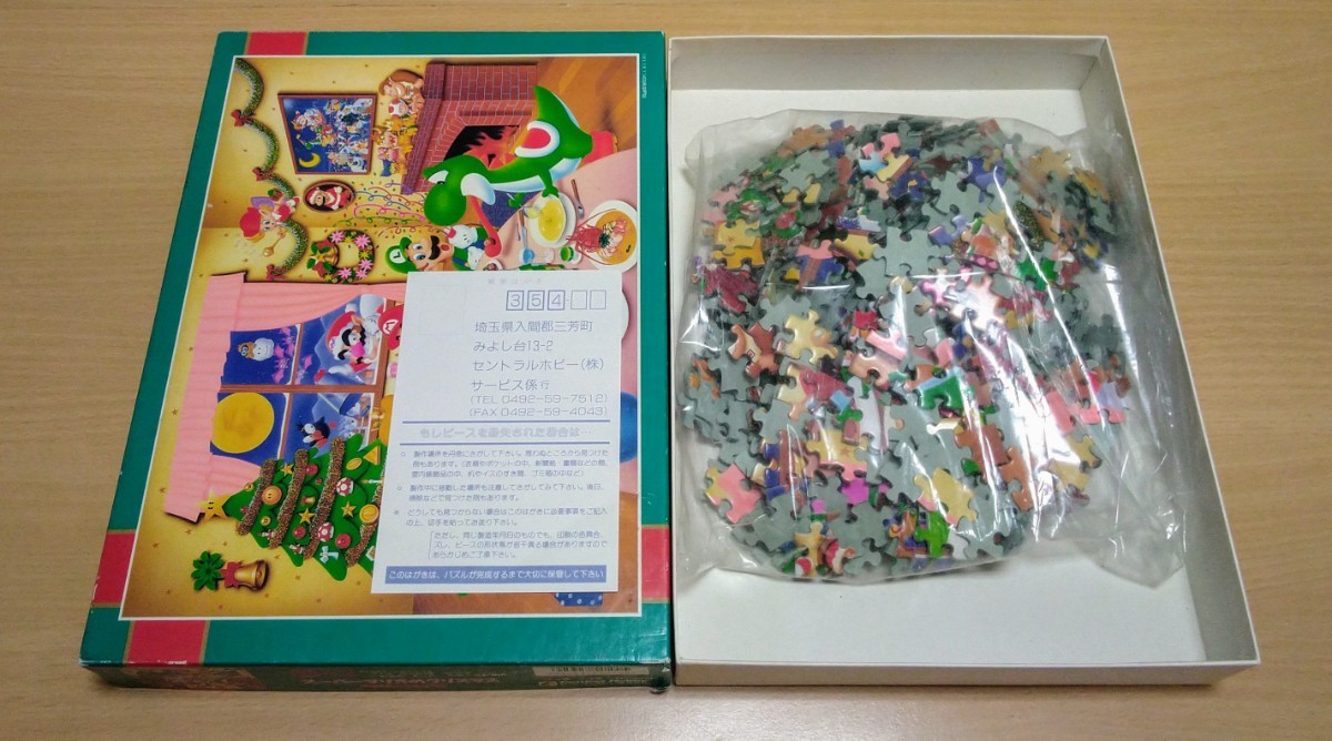 スーパーマリオのクリスマス みんなでメリークリスマス ジグソーパズル 