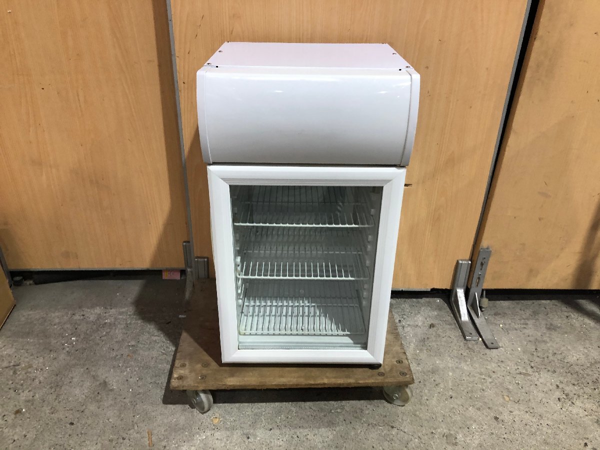 冷蔵ショーケース40ℓ 【公式通販】
