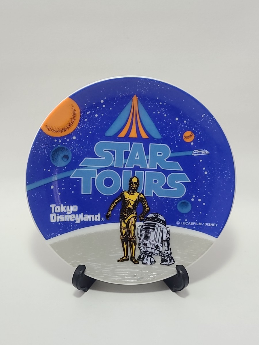 STAR WARS 飾り皿 小皿 STAR TOURS スターツアーズ 絵皿 プレート 限定 