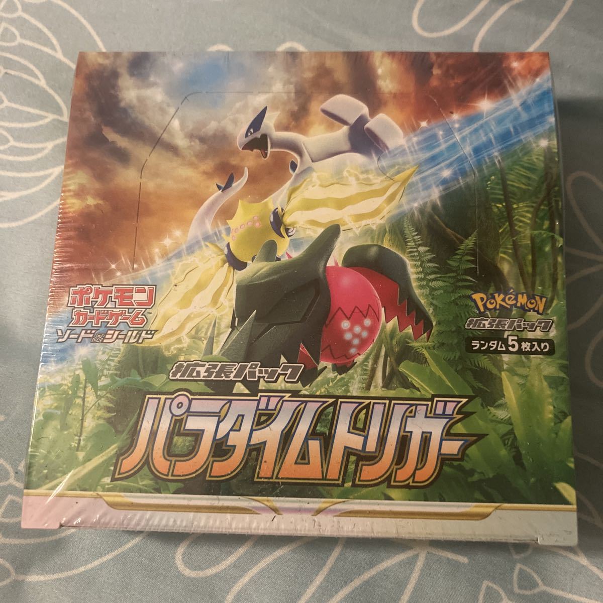 ポケモンカード151×1BOX スターバース×1BOX パラダイムトリガー