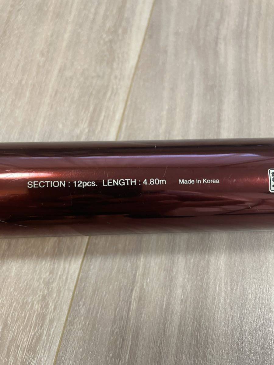 極美品]黒鯛工房 黒鯛師 小継 玉の柄 BSL 480 アルファタックル 