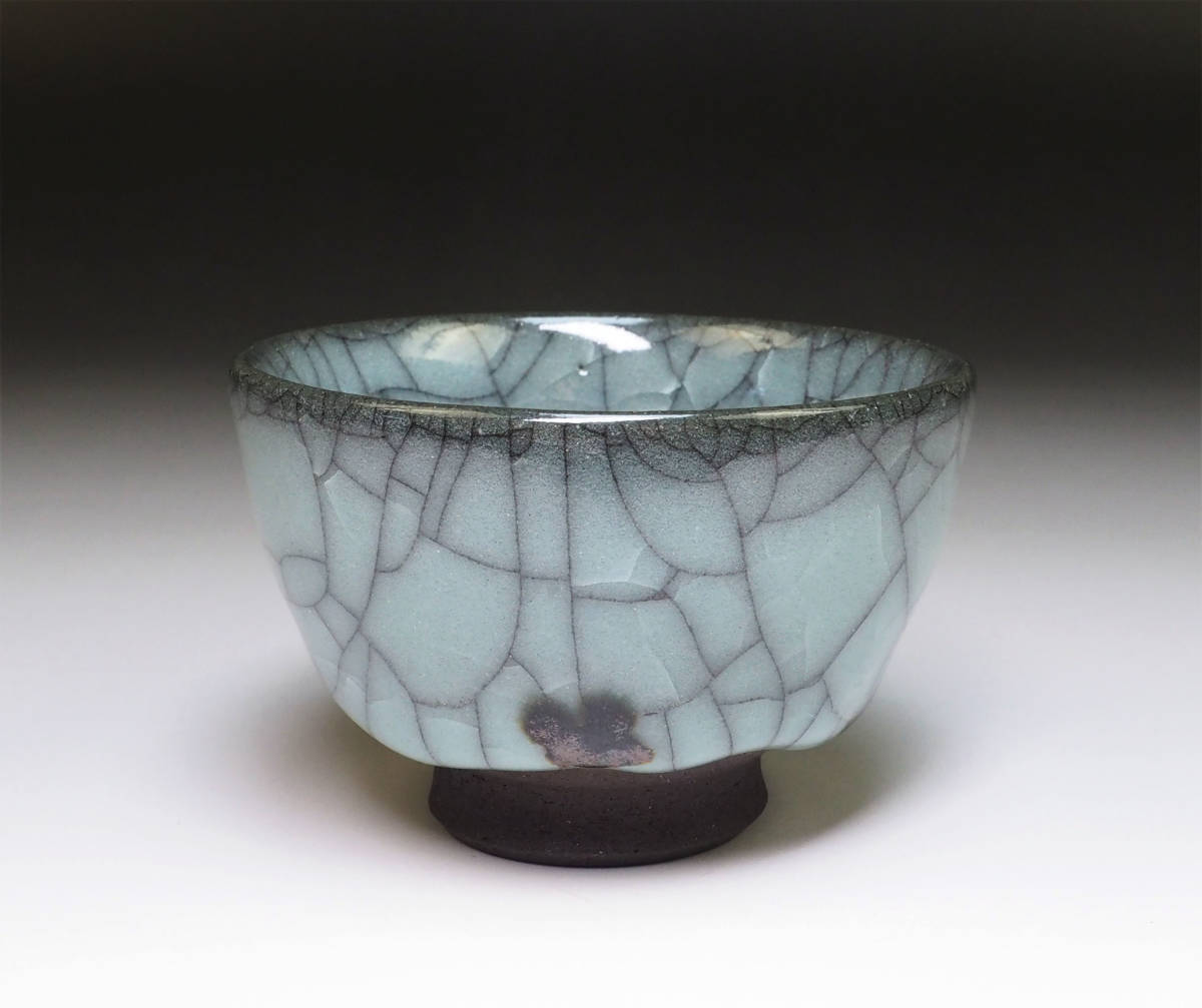 浦口雅行 盃 真作保証 浦口雅行 月白瓷ぐい呑 共箱 ① 個展