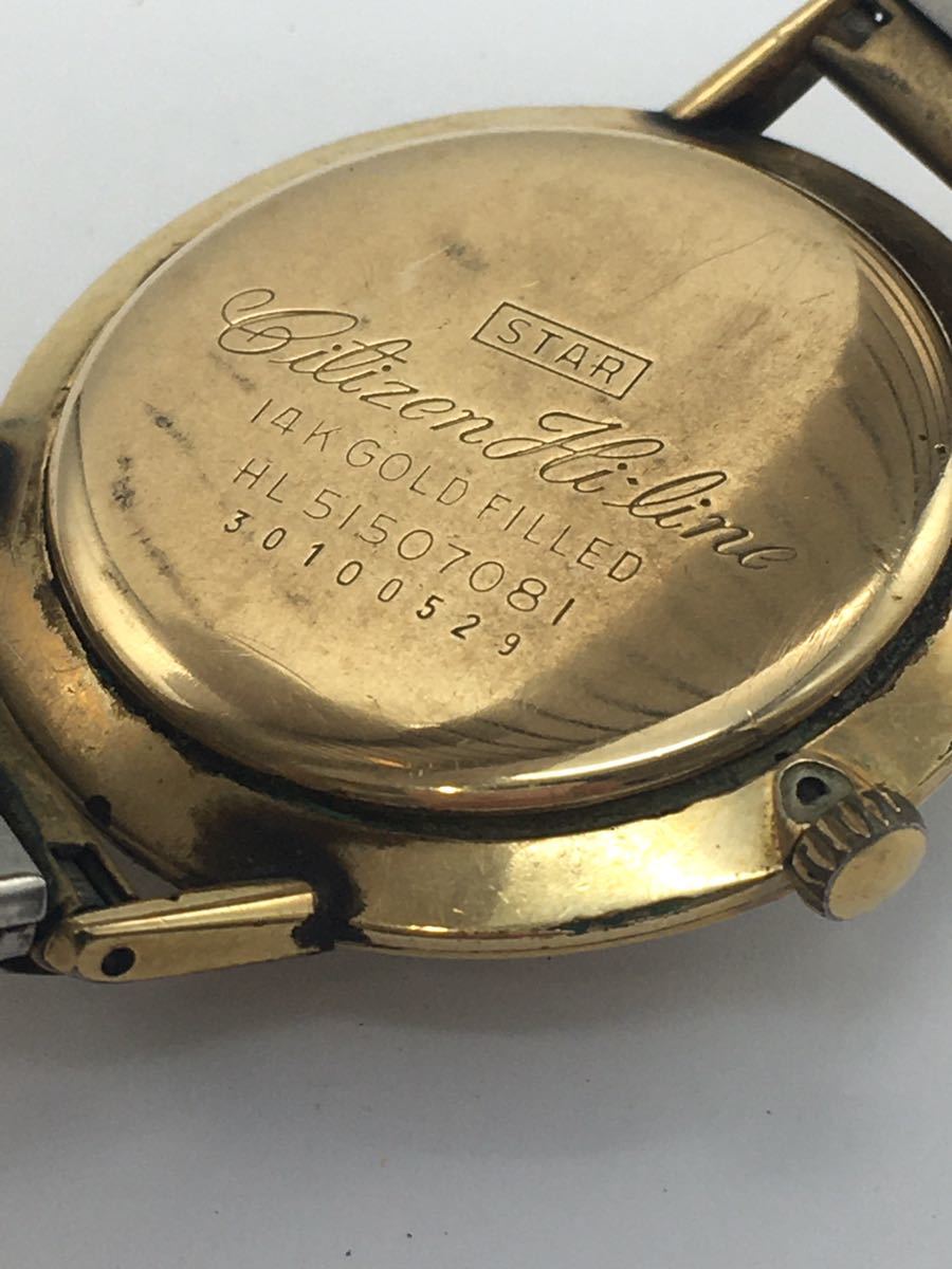 CITIZEN Hi line 51507081 手巻き アンティーク腕時計