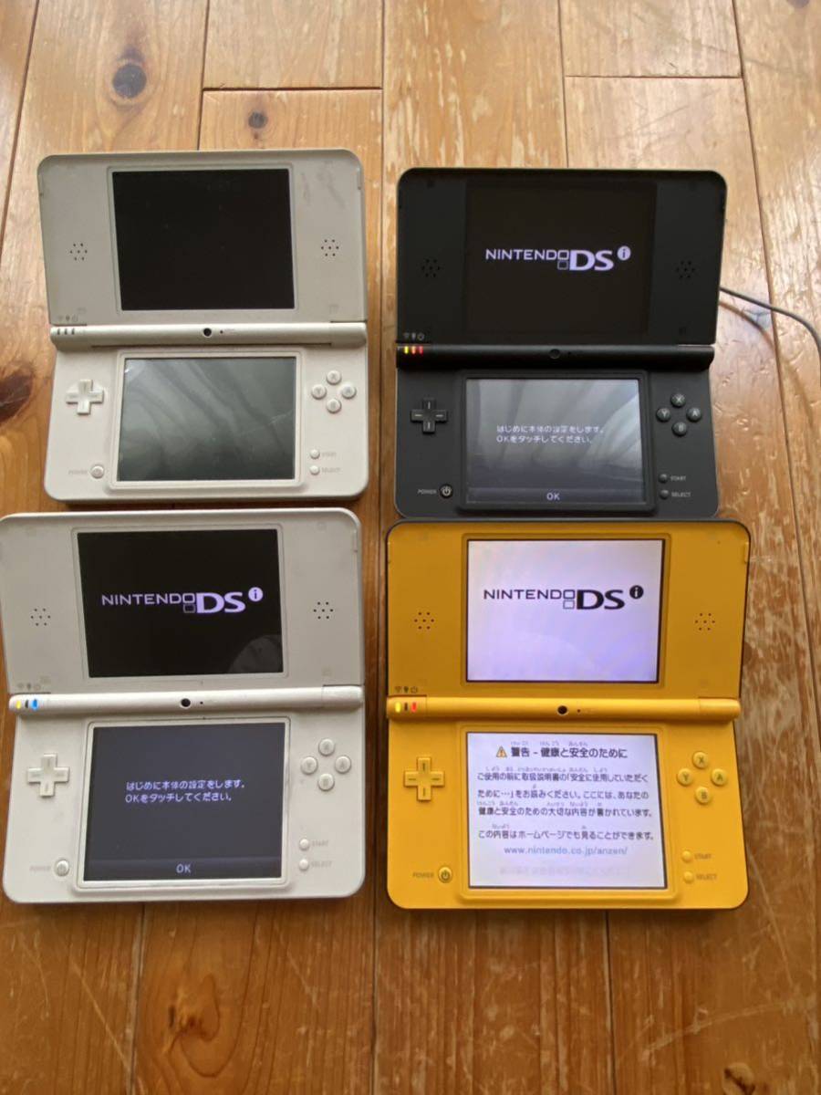 ニンテンドー3DSLL DS iまとめ売り ジャンク(ニンテンドー3DS LL本体  