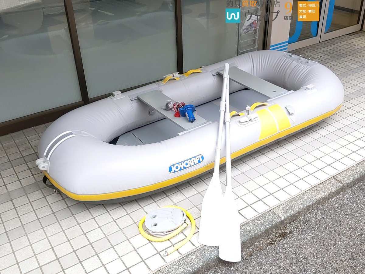 ジョイクラフト ゴムボート 綺麗ですが、ジャンク