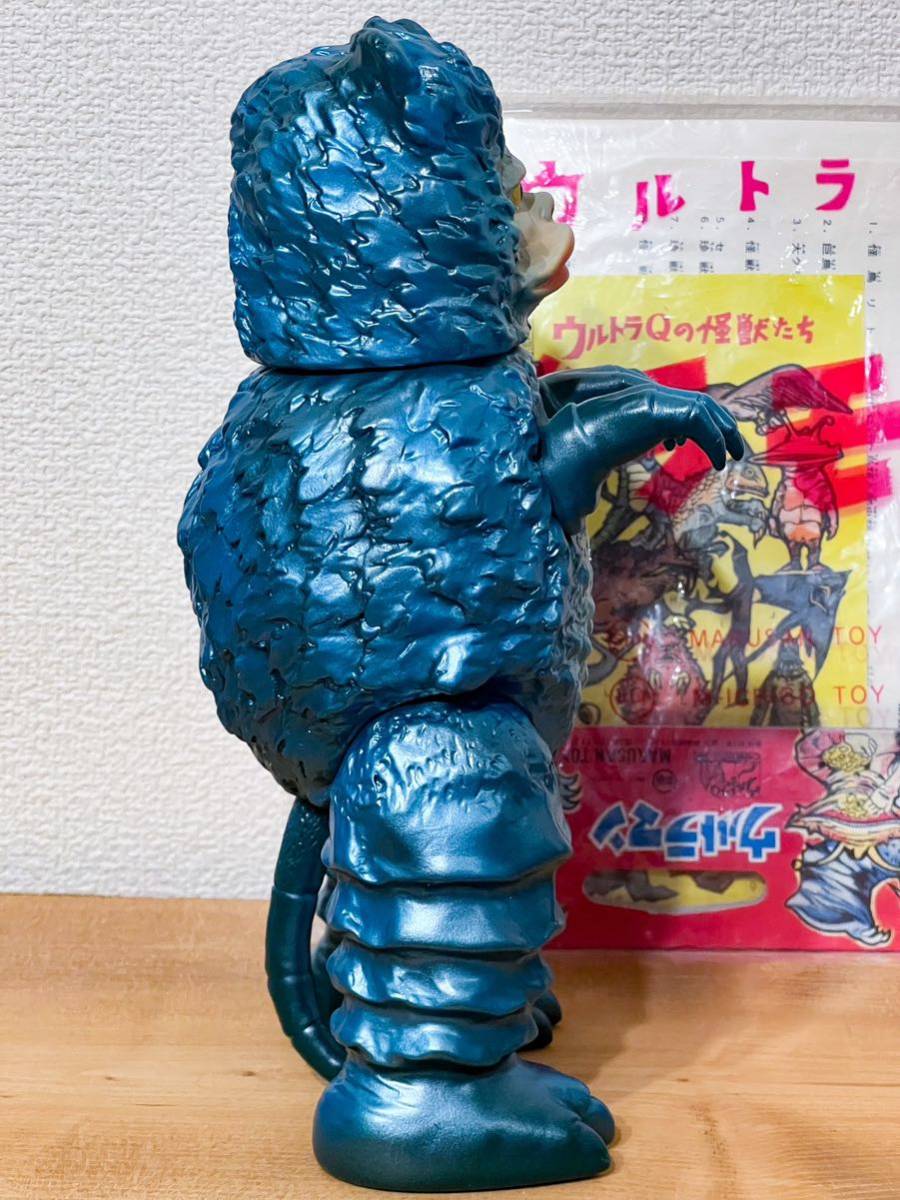M1号 復刻 軟質ガラモン 二期 マルサン/ブルマァク(ソフビ)｜売買され