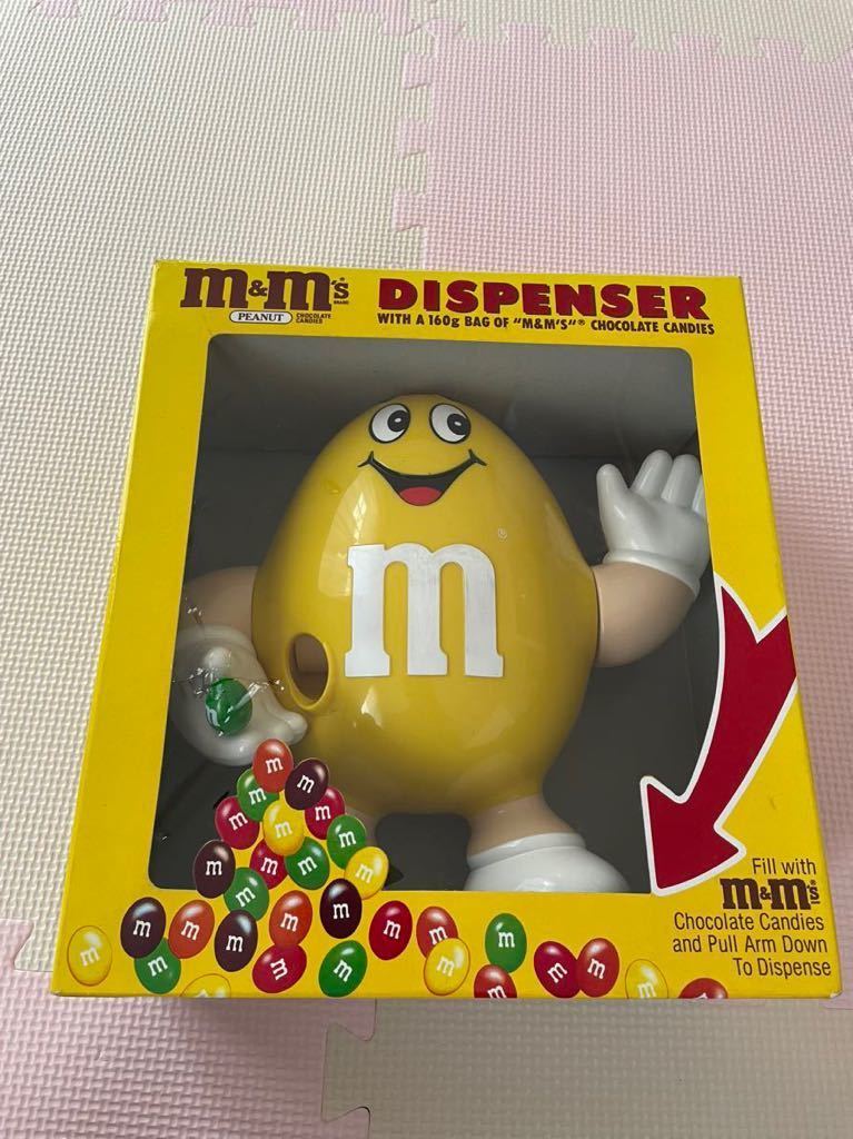 レア m&m