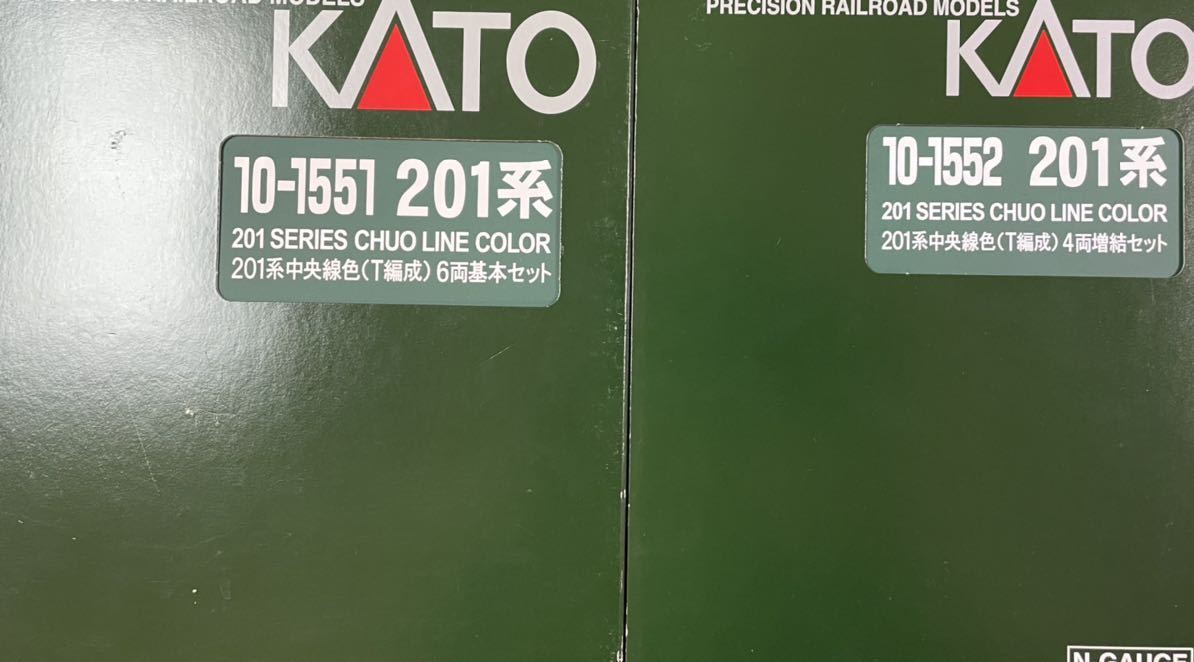 KATO 10-1551/10-1552 201系 中央線色 (T編成) 10輌貫通編成