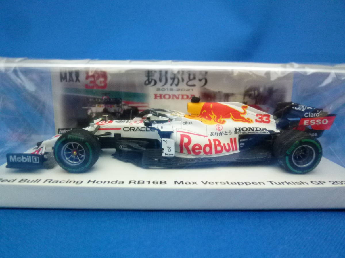 ホンダ別注 1/43 フェルスタッペン Turkish GP 2021 - ミニカー⁄SPARK