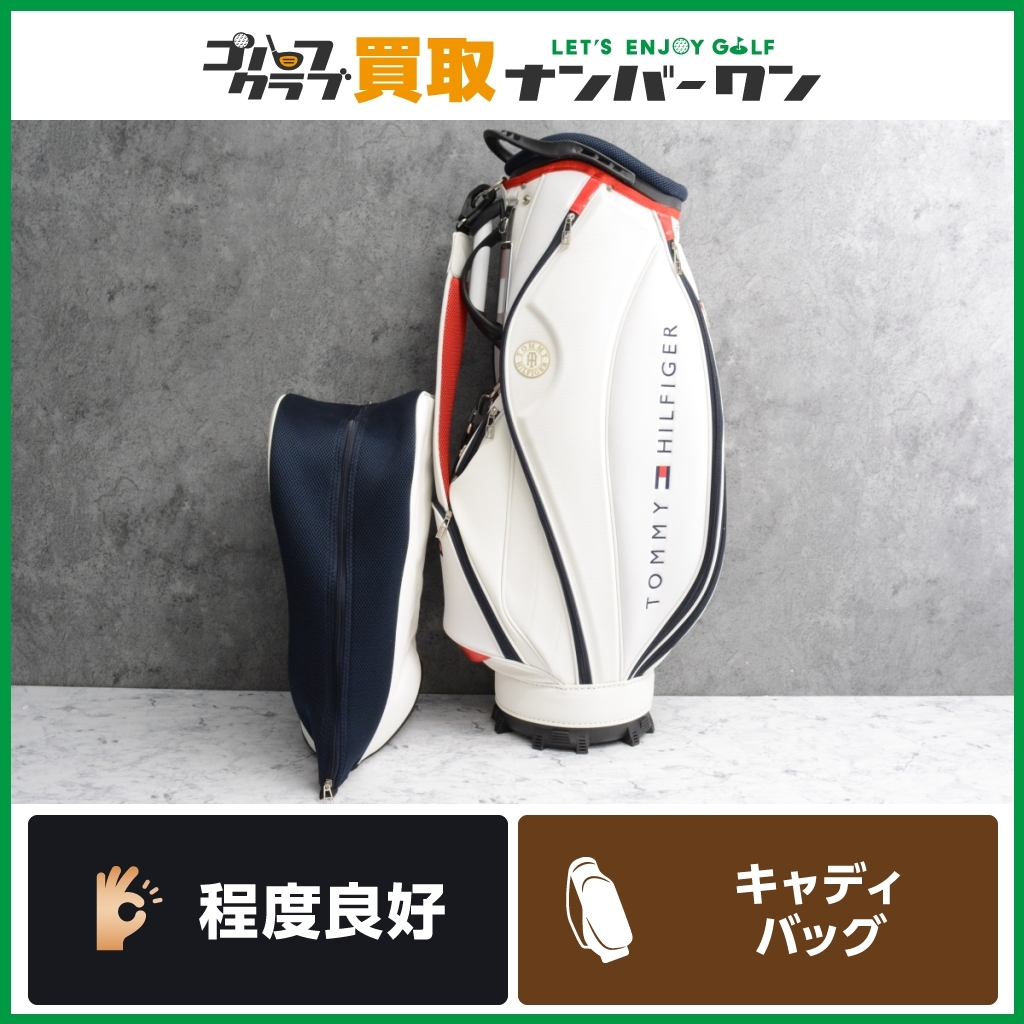 新品同様 トミーヒルフィガーのトライアングルエンボスキャディバッグ(白) ブランド トミーヒルフィガー トライアングルエンボス キャディバッグ