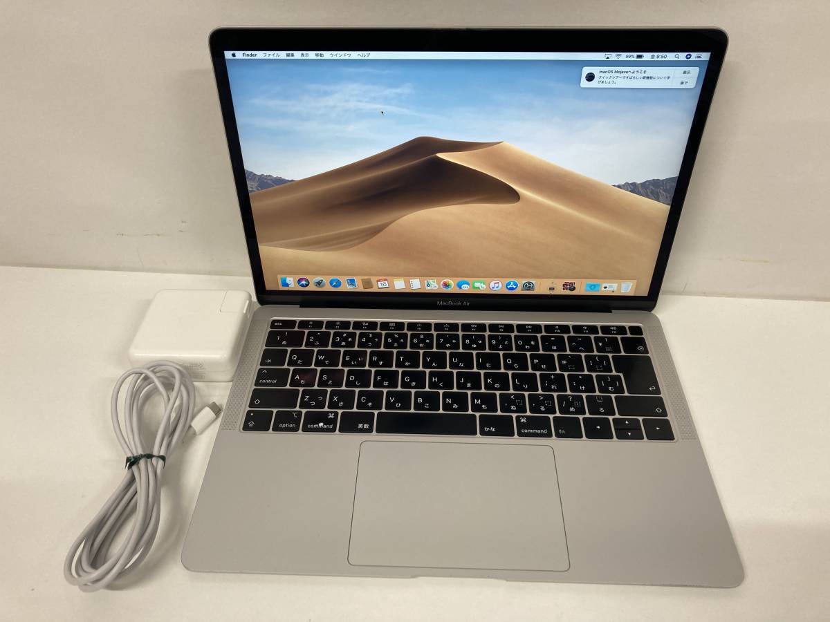 Apple Macbook Air 2018/ Core i5 1.6GHz / 8GB / 251GB / 13インチ