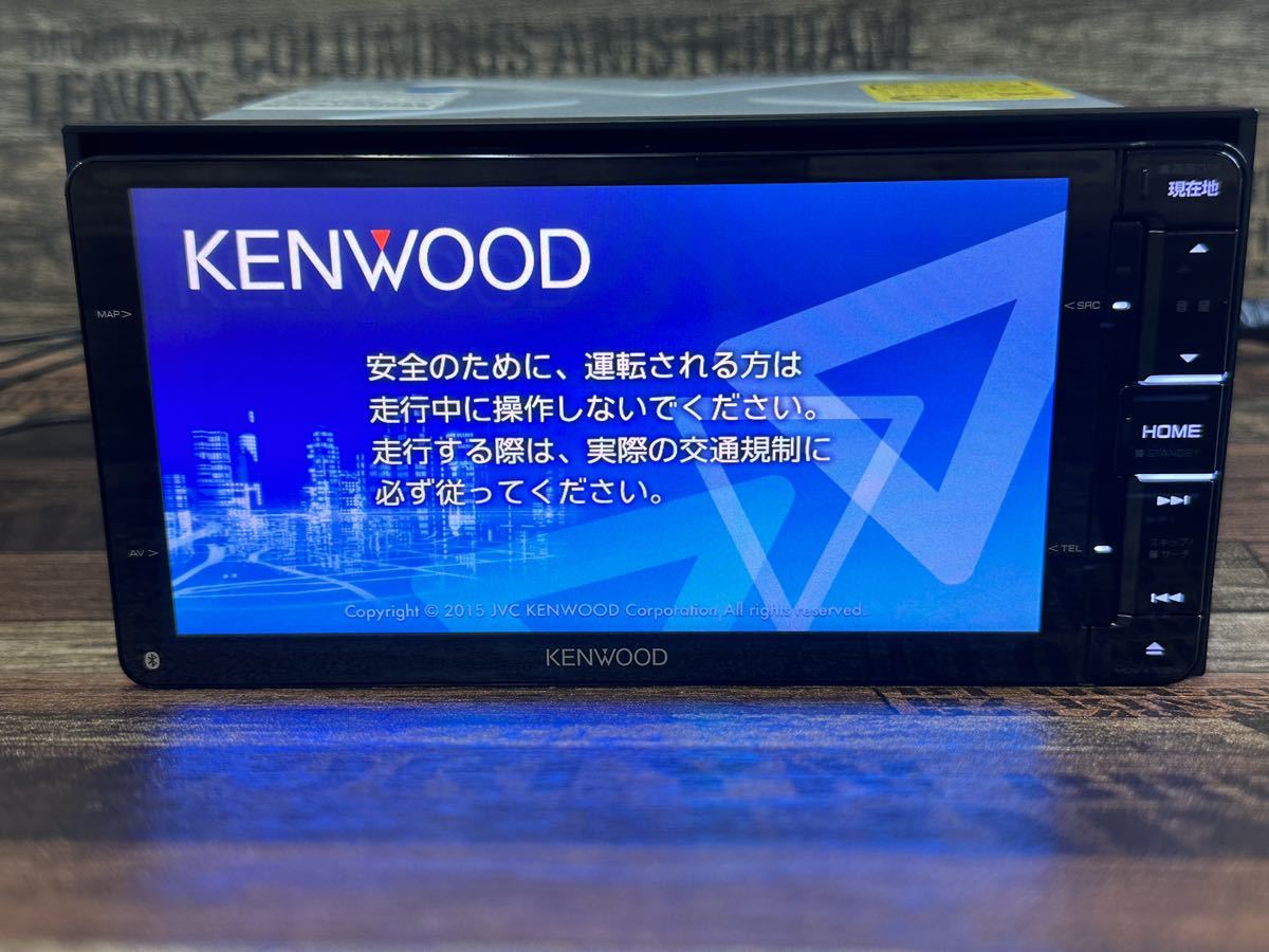 KENWOOD MDV-X702 ケンウッド メモリーナビ - 彩速ナビ Yahoo 