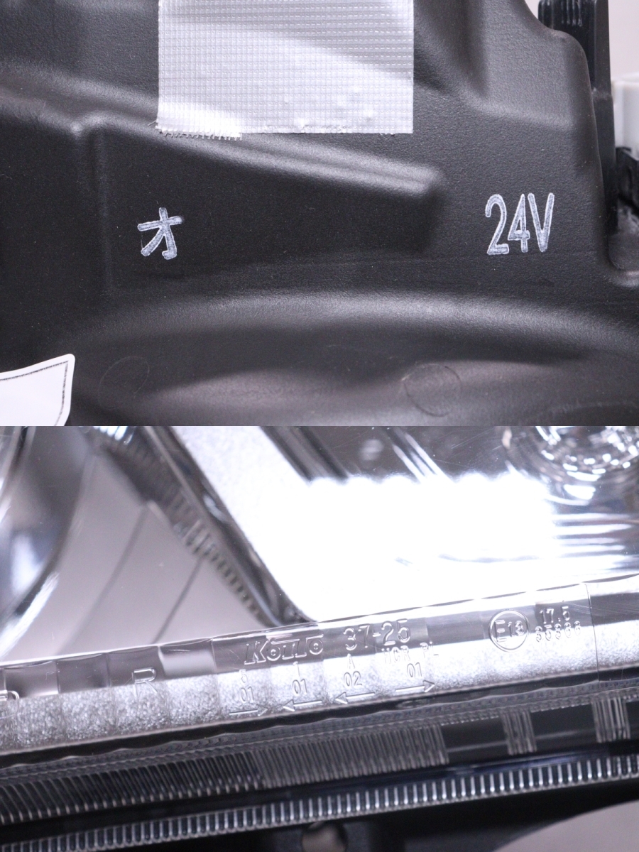 36-2263☆LED XZU700 ダイナ 24V☆右ヘッドライト KOITO 37-25