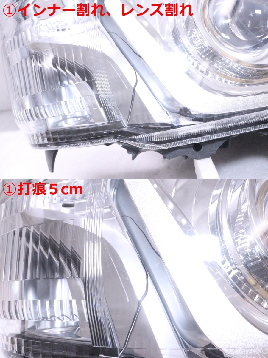 36-2263 LED XZU700 ダイナ 24V 右ヘッドライト KOITO 37-25 打