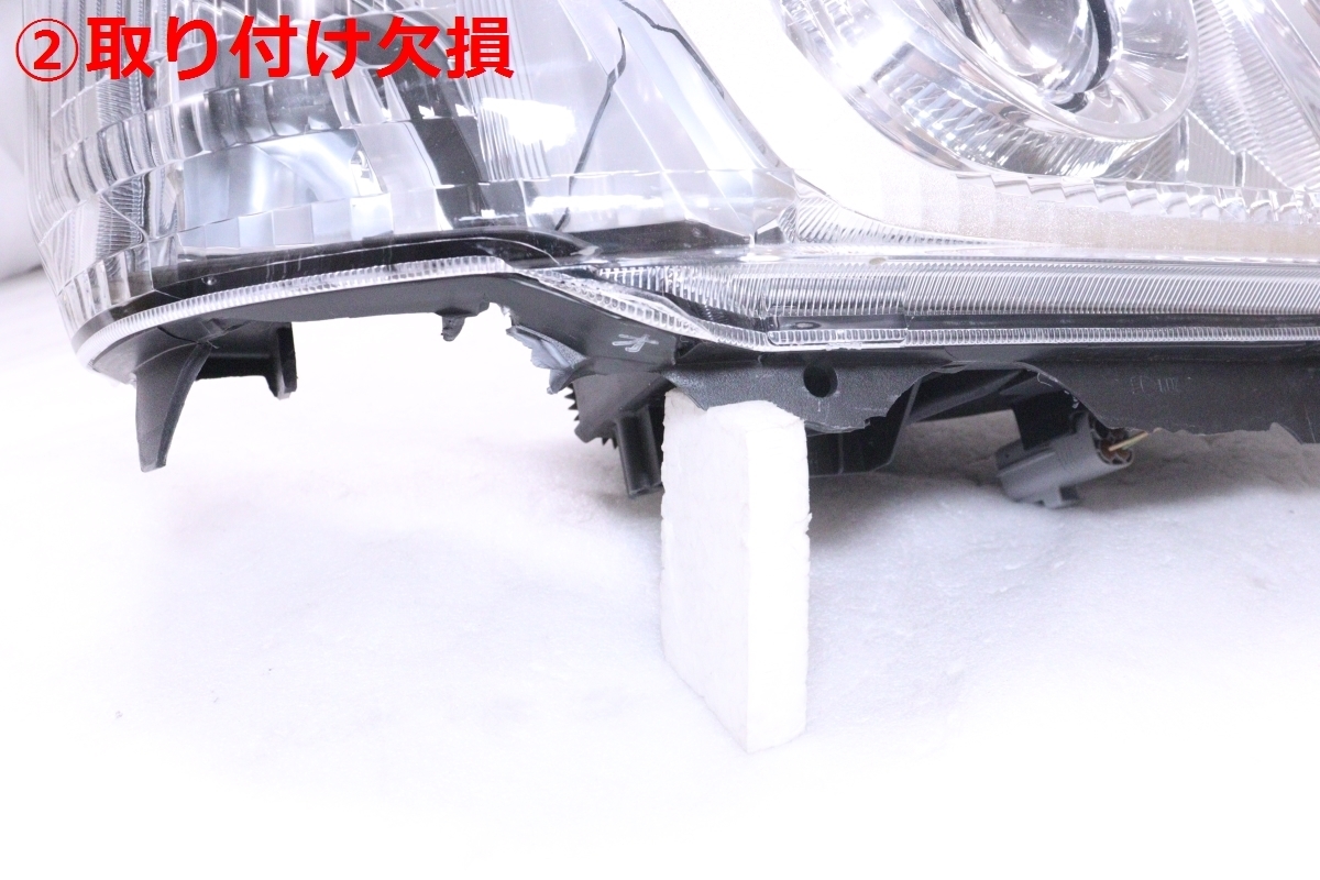 36-2263☆LED XZU700 ダイナ 24V☆右ヘッドライト KOITO 37-25